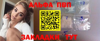 MDMA Premium VHQ Нягань