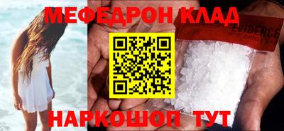 ешки Обь