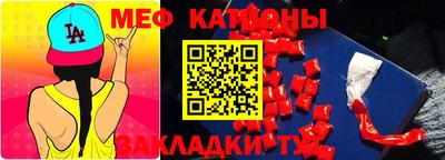 ешки Обь