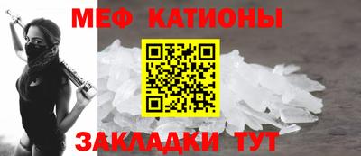 ПСИЛОЦИБИНОВЫЕ ГРИБЫ Обнинск