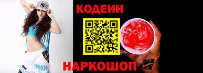 ПСИЛОЦИБИНОВЫЕ ГРИБЫ Обнинск