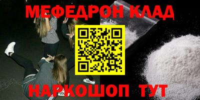 ПСИЛОЦИБИНОВЫЕ ГРИБЫ Обнинск