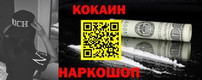 MDMA Premium VHQ Нягань