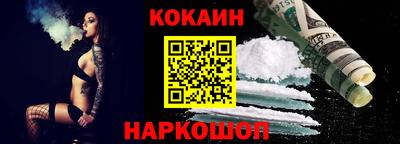 ПСИЛОЦИБИНОВЫЕ ГРИБЫ Обнинск