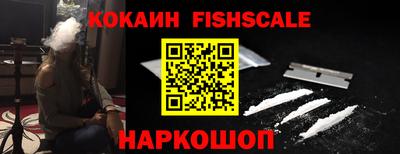 MDMA Premium VHQ Нягань