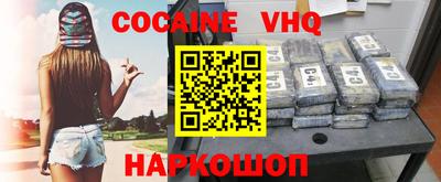 ешки Обь