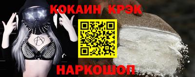 ешки Обь