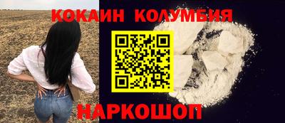 MDMA Premium VHQ Нягань
