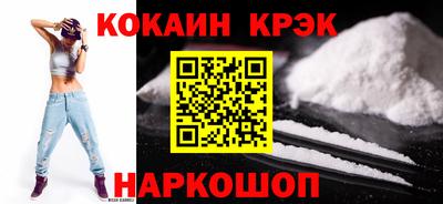 MDMA Premium VHQ Нягань