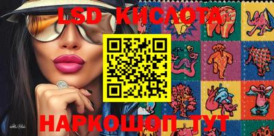 MDMA Premium VHQ Нягань