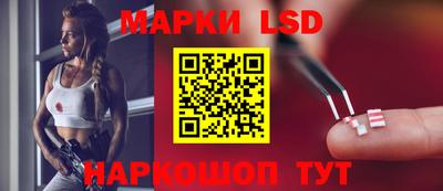 ПСИЛОЦИБИНОВЫЕ ГРИБЫ Обнинск