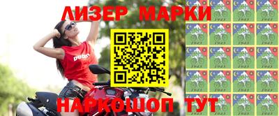 MDMA Premium VHQ Нягань