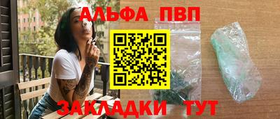 ешки Обь