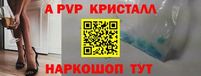 MDMA Premium VHQ Нягань