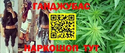 MDMA Premium VHQ Нягань