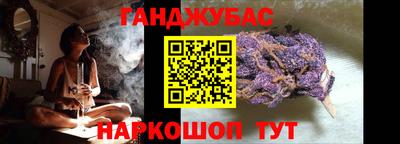 ешки Обь