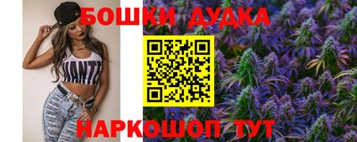 ешки Обь