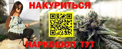 ешки Обь
