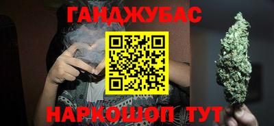 MDMA Premium VHQ Нягань