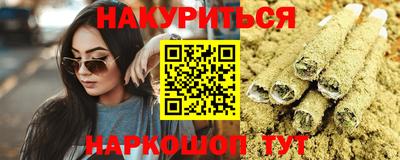 MDMA Premium VHQ Нягань
