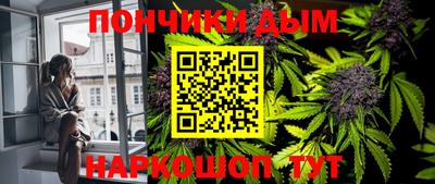 ешки Обь