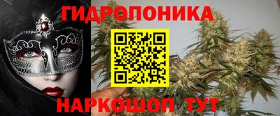 ПСИЛОЦИБИНОВЫЕ ГРИБЫ Обнинск