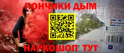 ПСИЛОЦИБИНОВЫЕ ГРИБЫ Обнинск