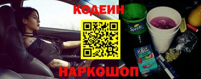 ешки Обь