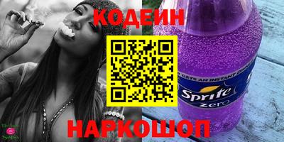 MDMA Premium VHQ Нягань