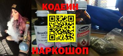 ПСИЛОЦИБИНОВЫЕ ГРИБЫ Обнинск