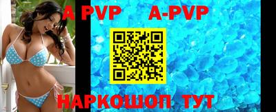 MDMA Premium VHQ Нягань