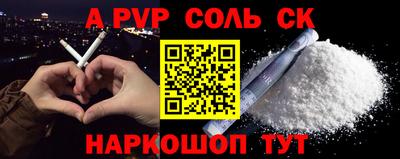 ПСИЛОЦИБИНОВЫЕ ГРИБЫ Обнинск