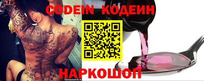 MDMA Premium VHQ Нягань