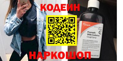 ешки Обь