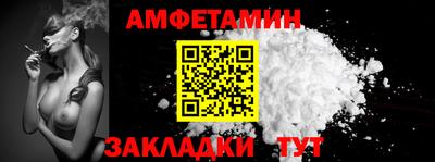 MDMA Premium VHQ Нягань