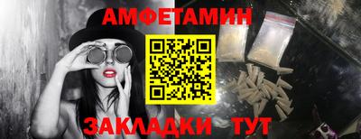 ПСИЛОЦИБИНОВЫЕ ГРИБЫ Обнинск