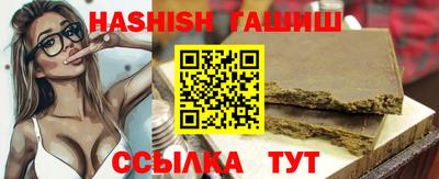 ешки Обь