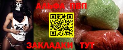 MDMA Premium VHQ Нягань