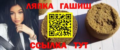 ПСИЛОЦИБИНОВЫЕ ГРИБЫ Обнинск