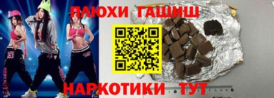 ешки Обь