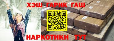MDMA Premium VHQ Нягань