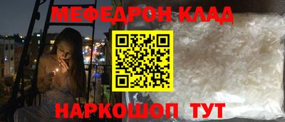ешки Обь