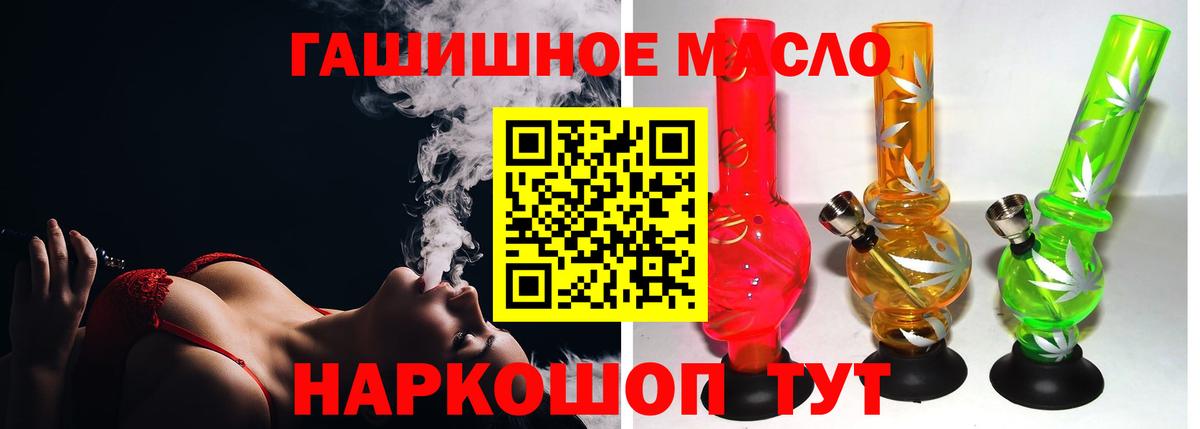 Alpha-PVP Ступино